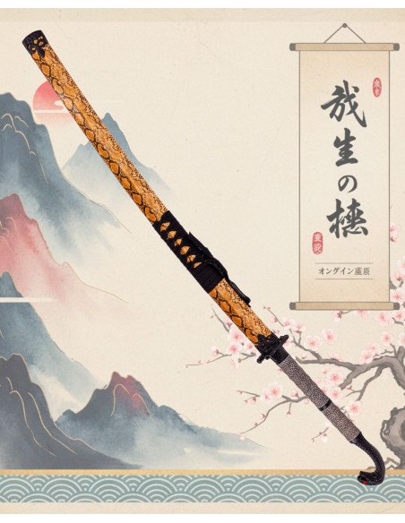 Katana decorativa empuñadura Cobra Negra
