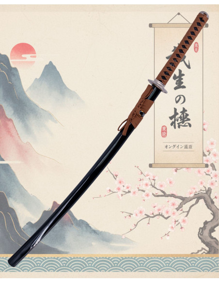 Funktionel katana med kulstofstålblad...