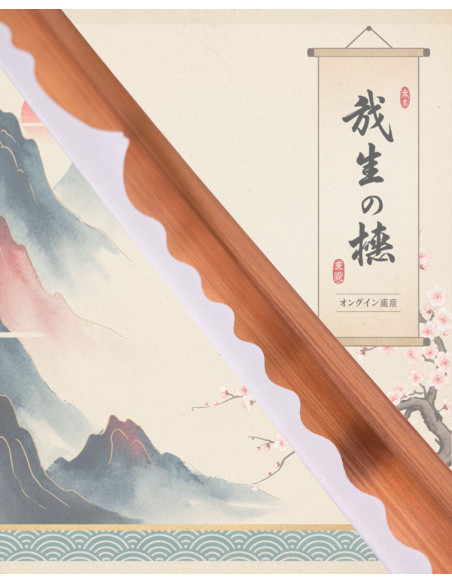 Funktionale Katana mit...