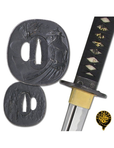 Katana Ronin