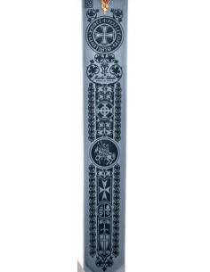 Tempelierszwaard, speciale serie Marto 2