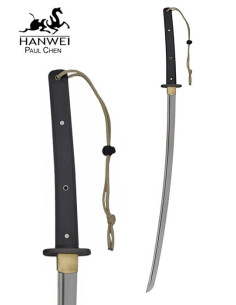 Hanwei tactische katana 2