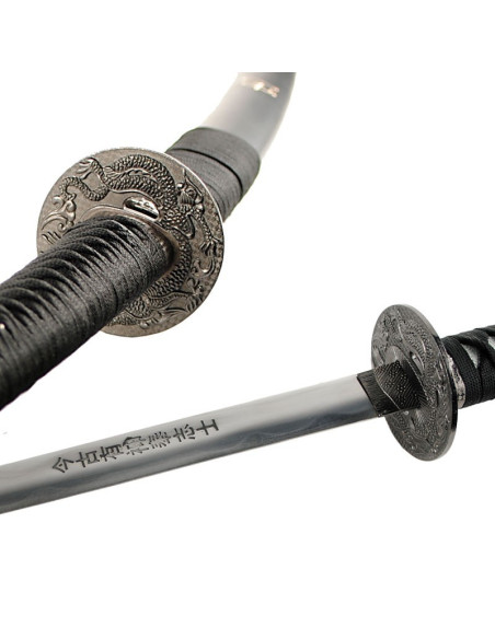 Mutschwert des letzten Samurai