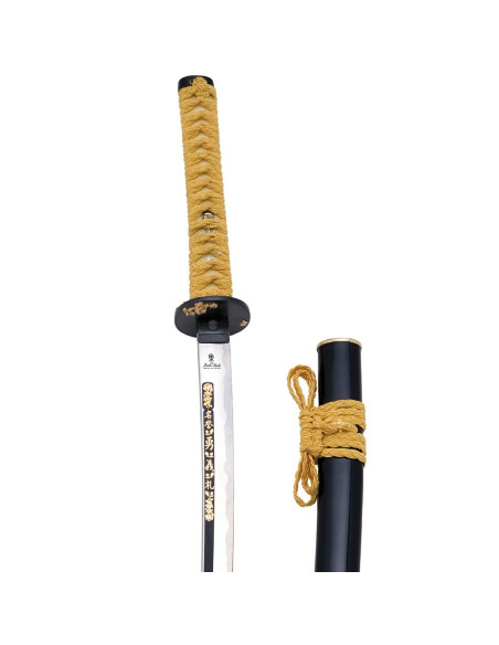 Katana Kamakura Marto. Begrænset udgave.