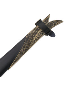 Fantastisches Schwert mit Scheide (75 cm.) 2