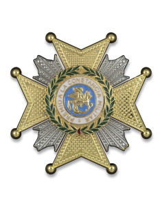 Plaquette San Hermenegildo