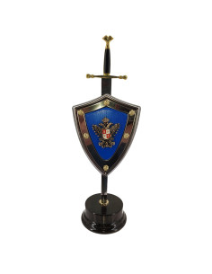 Stel Carlos V, briefopener met schild en standaard