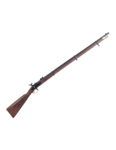 Karabiner hergestellt von Enfield, England 1853
