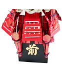 Japanische Miniaturrüstung, rote Ausführung