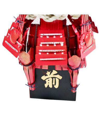 Japanische Miniaturrüstung, rote Ausführung