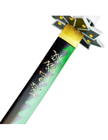 Håndsmedet Katana fra Shinazugawa Sanemi, Demon Slayer