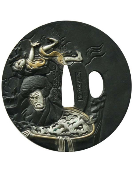 Katana John Lee Modell Goemon