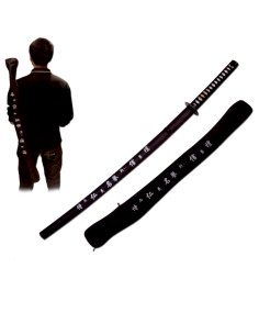 Katana mit Scheide 2