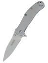 Kershaw Zing SS lommekniv, klinge 7,6 cm.