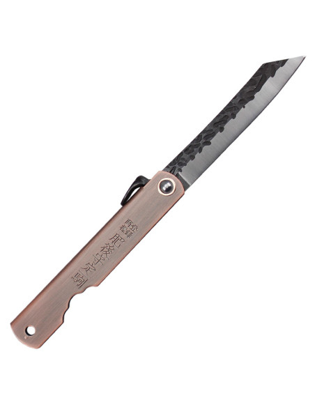 Derde Higonokami N17-3 zakmes,... Derde Higonokami N17-3 zakmes,...