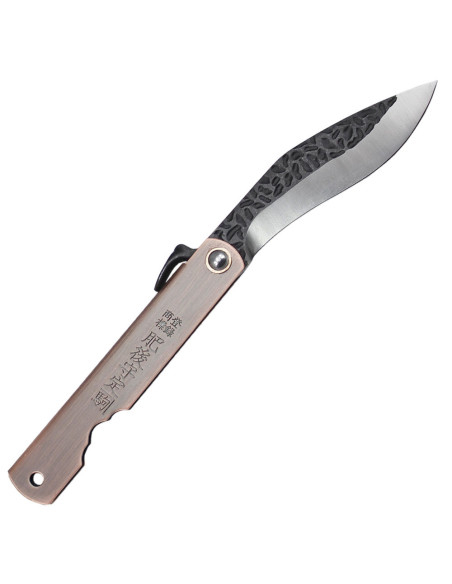 Drittes Higonokami N17-6...