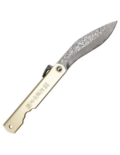 Derde Higonokami N17-11 zakmes, Damaststaal (16,5 cm.)
