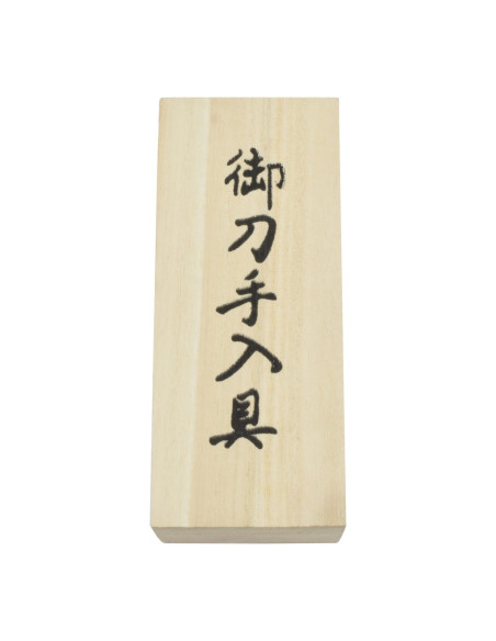 Komplettes Reinigungsset für Katanas