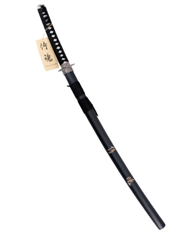 Katana-Geist des letzten Samurai
 Text auf Blatt eingraviert-NEIN