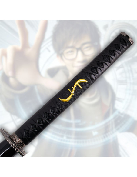 Dekorativ katana fra Hiro Nakamura