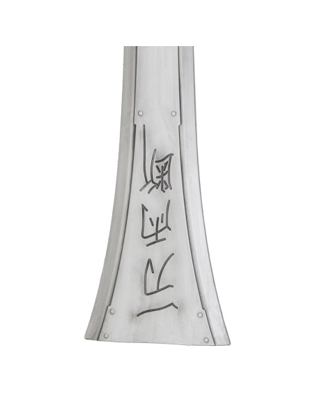 Uofficiel Cloud Strife sværd, Final...