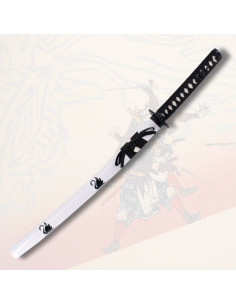 Dekoratives Wakizashi mit weißem Griff und dekoriertem... 2