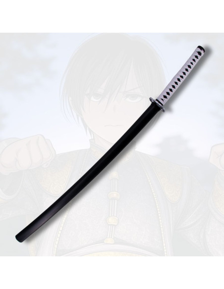 Offizielle Katana von Chihiro aus... Offizielle Katana von Chihiro aus...