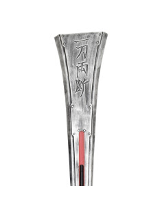 Espada decorativa Hardedge de Cloud Strife - Final Fantasy 2
