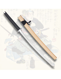 Übungskatana mit Aluminiumklinge (90 cm)
