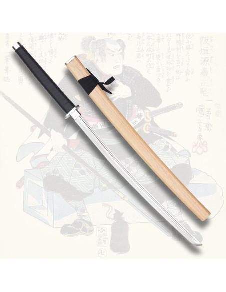 Praktijk katana aluminium blad (90 cm.)