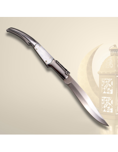 Arabische ratelschaaf Third Perla (24 cm.) 2