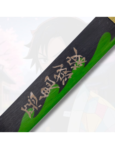 Dekorativ katana Shinazugawa Sanemi,...