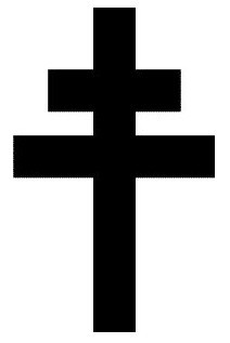 Cruz utilizada por los Caballeros Templarios