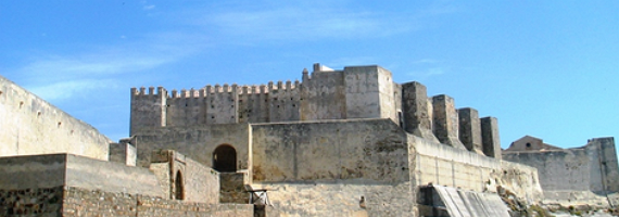 Castillo de Guzmán El Bueno