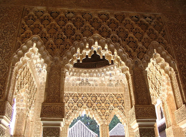 ARCOS ALHAMBRA - La Alhambra de Granada