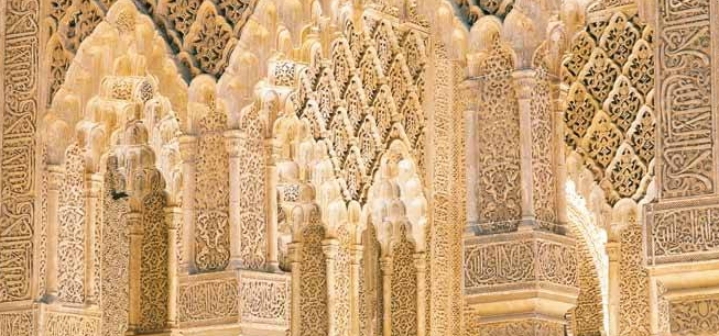 COLUMNAS ALHAMBRA - La Alhambra de Granada