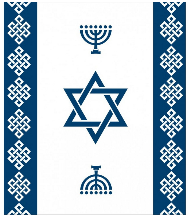 Estandarte judío azul - Espectaculares estandartes medievales