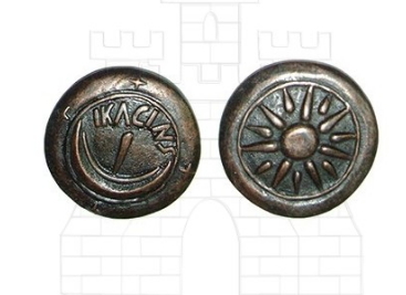 Moneda Asse - Réplica de monedas antiguas del Imperio Romano