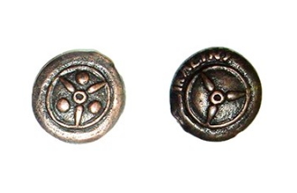 Réplica de monedas antiguas del Imperio Romano