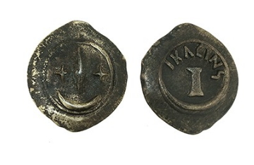 Moneda Semisse - Réplica de monedas antiguas del Imperio Romano