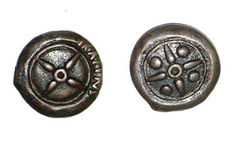 Moneda Triente - Réplica de monedas antiguas del Imperio Romano