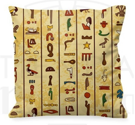 Cojín con jeroglíficos egipcios - Cojines con estampados egipcios, romanos, celtas, templarios y espartanos