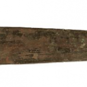 Espada de Cobre (1700-1300 a.C./1700-1300 b.C.)