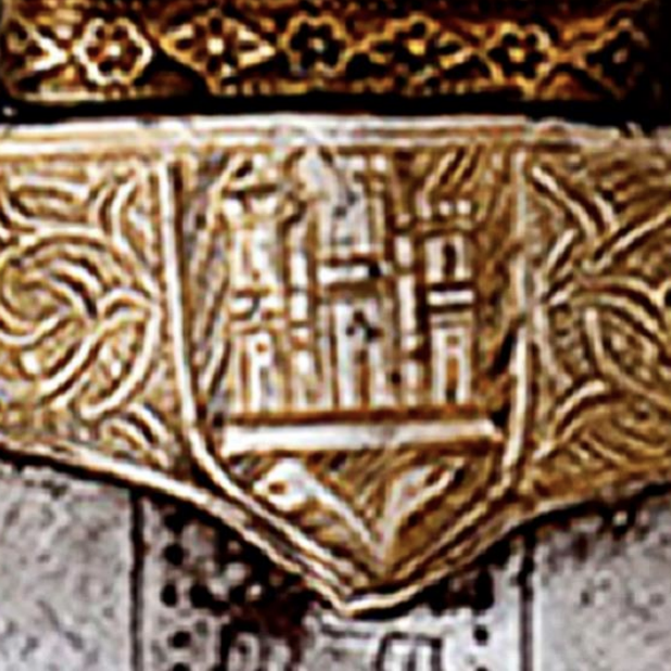 Grabado guarda Espada de Cruz (siglo XIII)