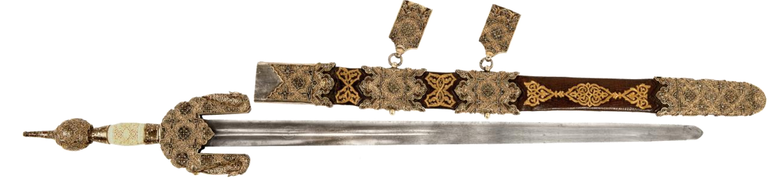 Espada y funda de Jineta Nazarí Boabdil el Chico (siglo XV)