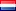 Nederlands